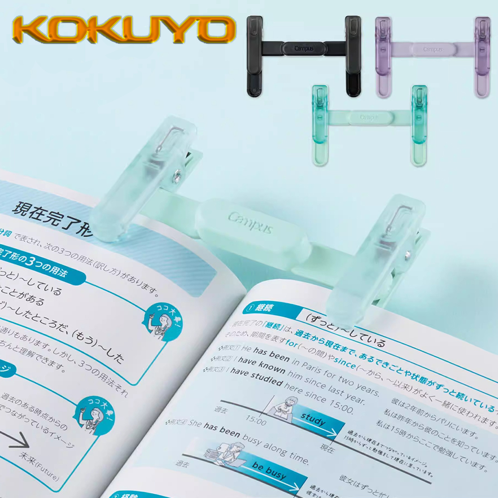 Stationery Books - 1 adet japonya KOKUYO reçine şeffaf