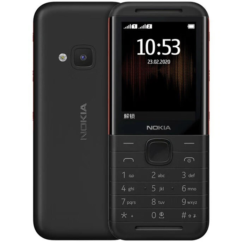 Nokia 5310 2020 Yedek Telefon  - Music incelemesi ve fiyatı