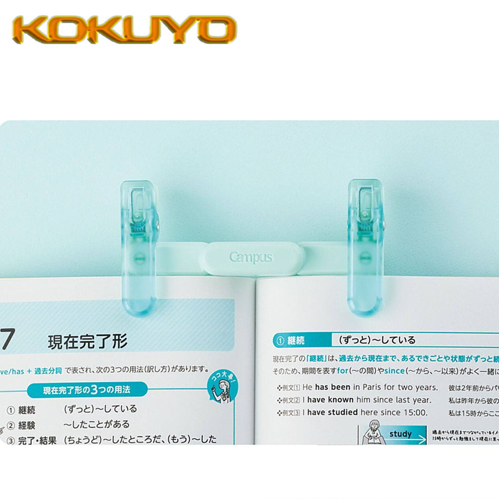 1 adet japonya KOKUYO reçine ş - Stationery Books incelemesi ve fiyatı