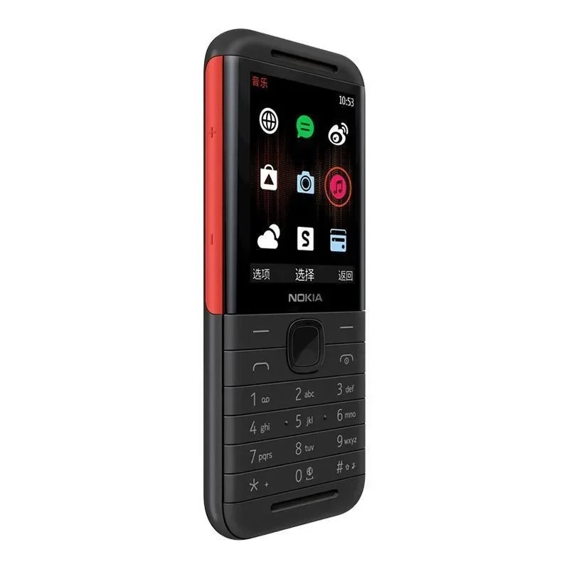 Nokia 5310 XpressMusic Classic - Music incelemesi ve fiyatı