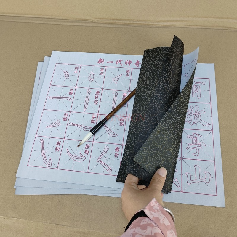 Kaligrafi dizüstü su çizim bez - Chinese Calligraphy Practice Book incelemesi ve fiyatı